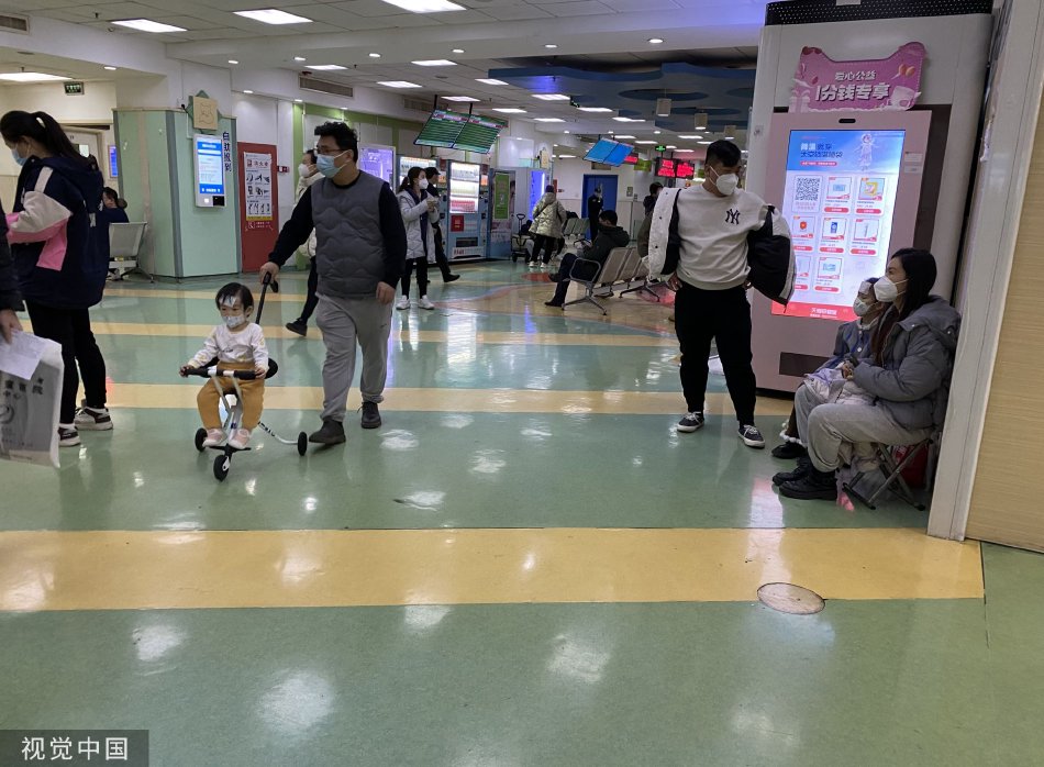 有馬芳彥