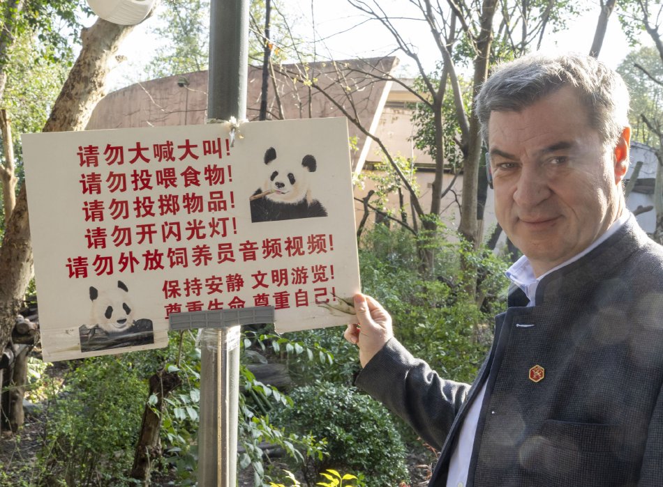 免费看女生隐私