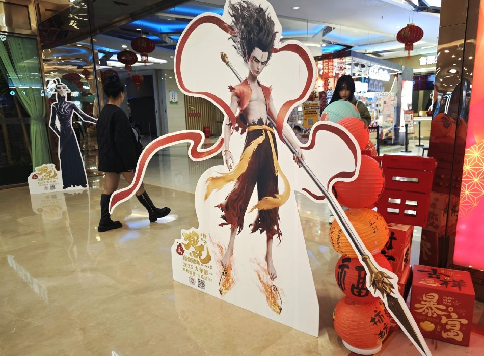 欧美日韩国产精品