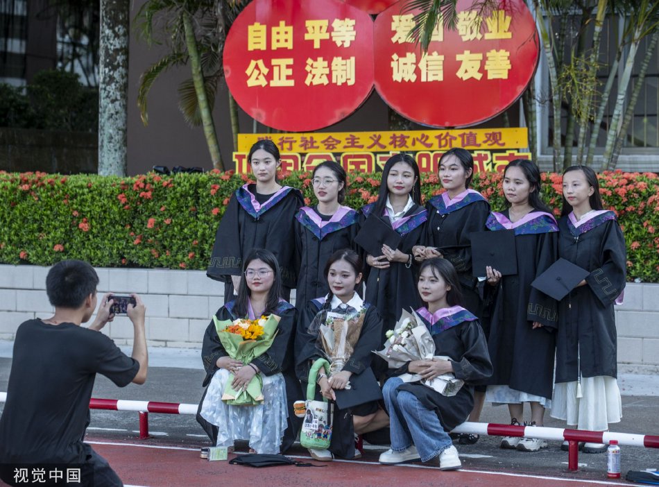 超神学院