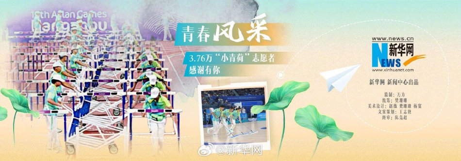 美女教师色情片
