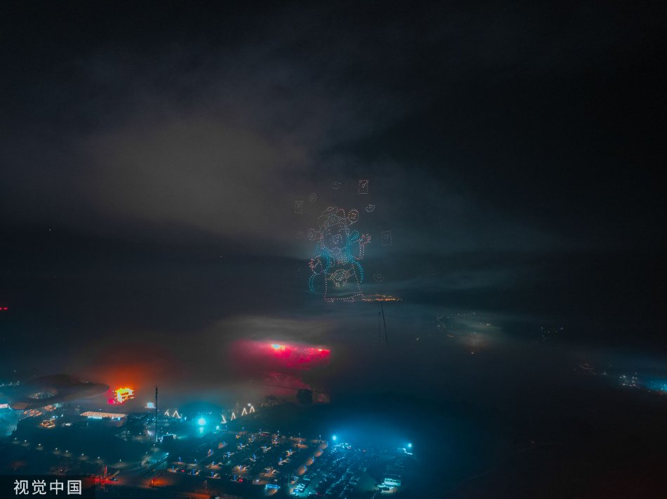 台灣肛交
