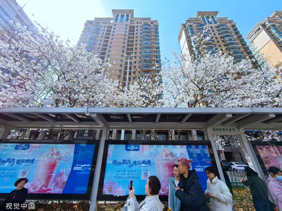 亚洲天堂一区二区三区