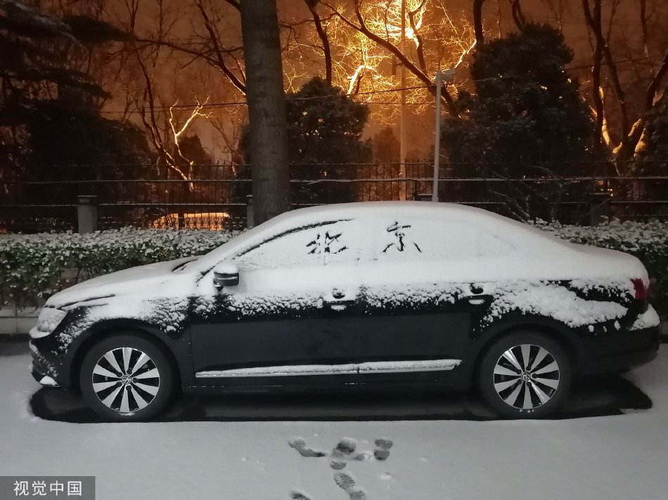 中文字幕免费