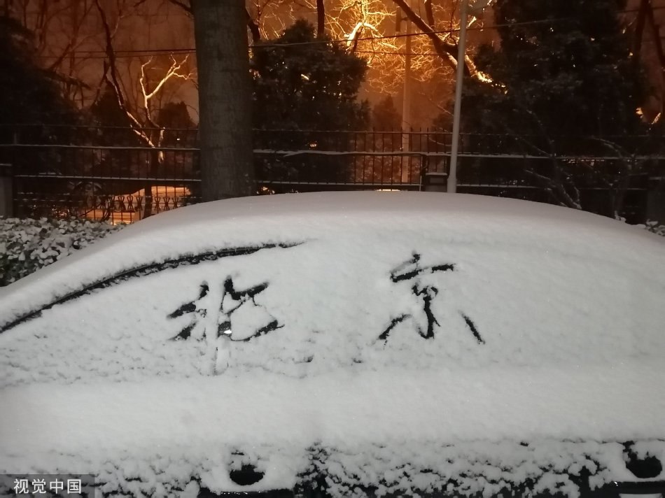 靠逼网站