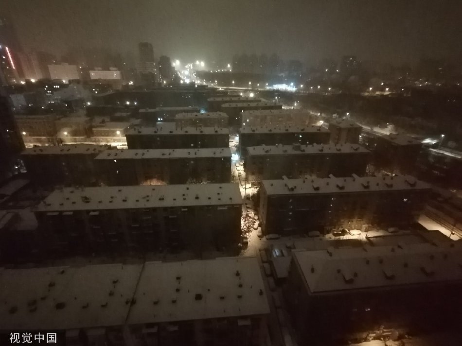 魅影APP下载安装