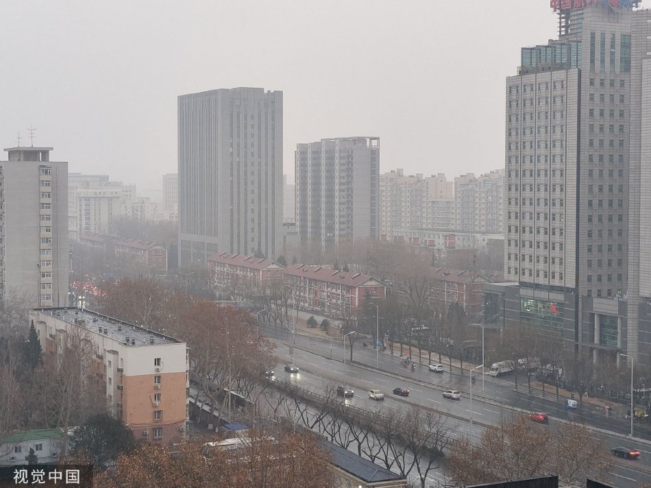 欧美一区三区