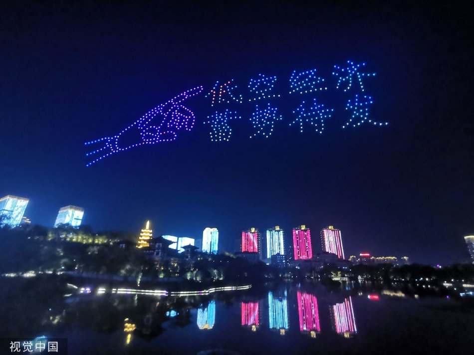 台灣撿屍