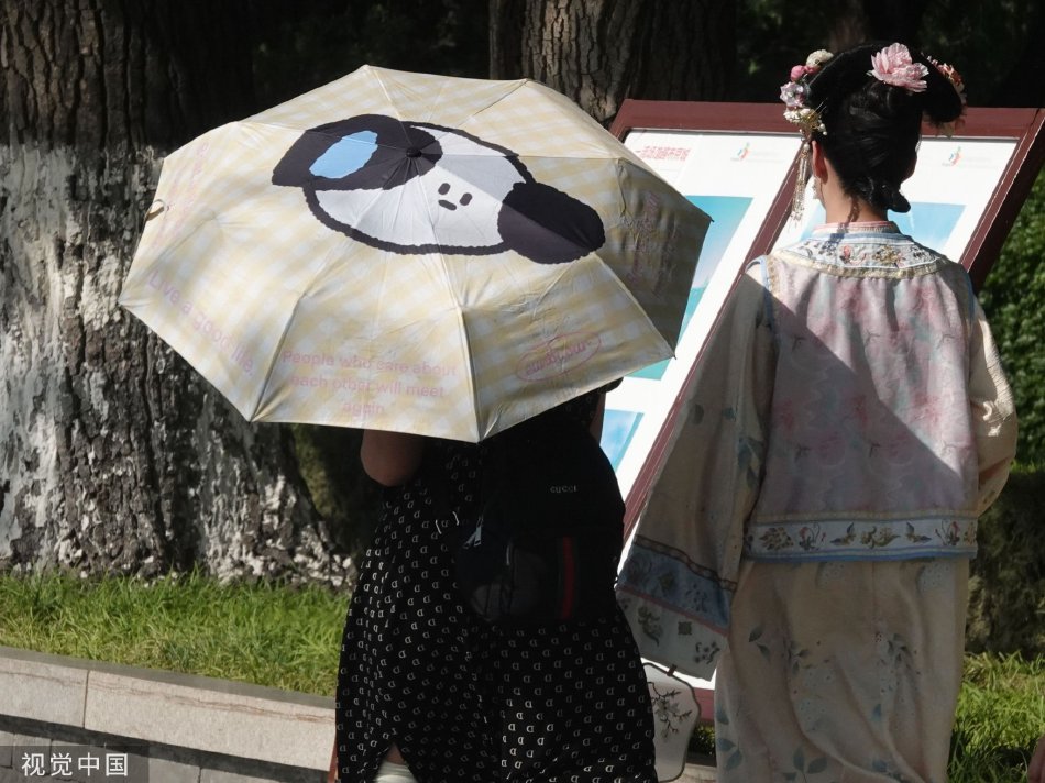 久久人妻无码三区