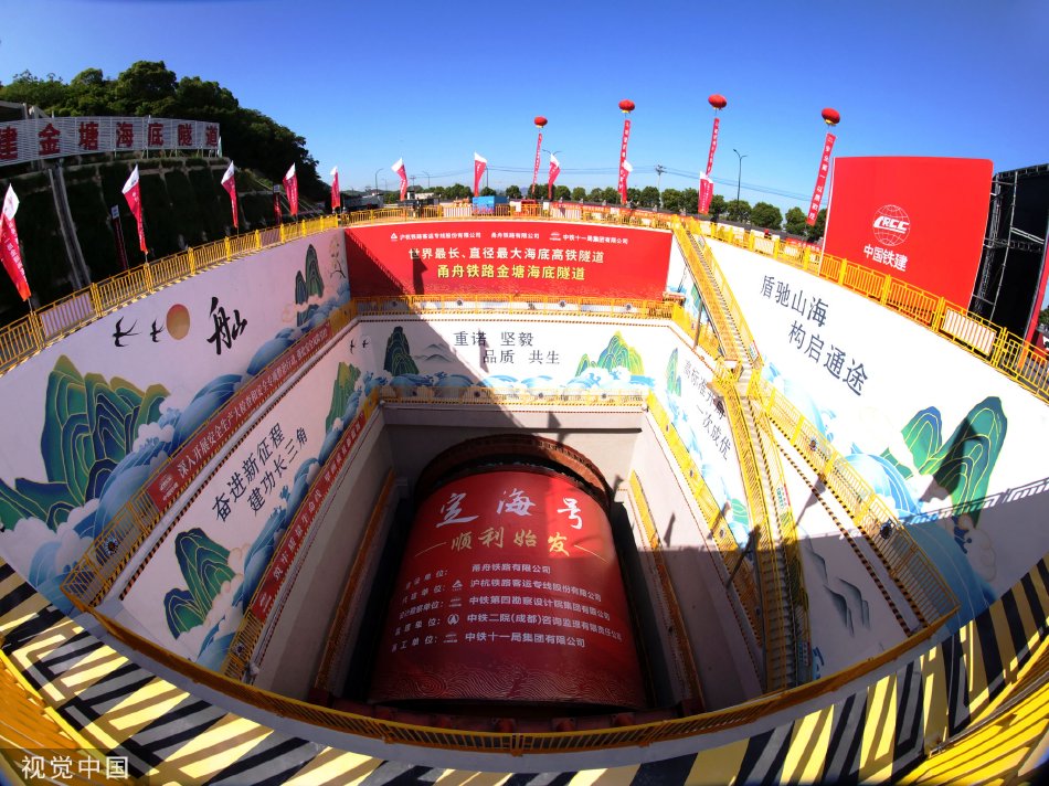 色情 中心