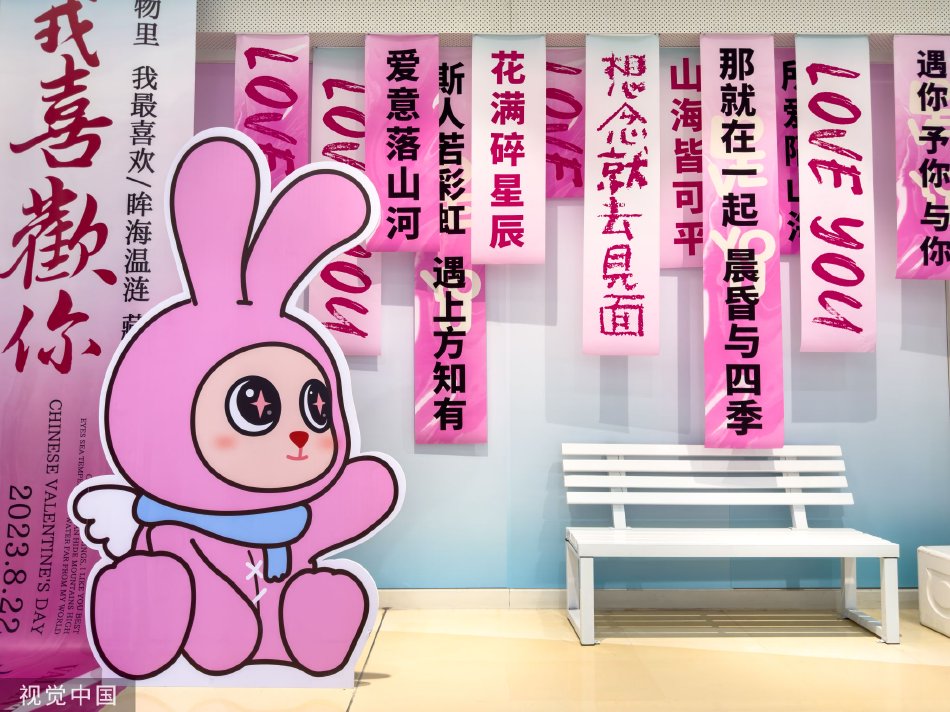 日日精品