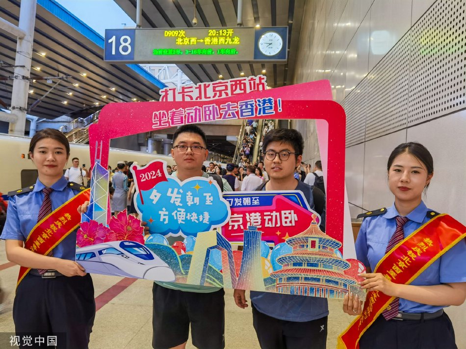 51国精产品自偷自偷