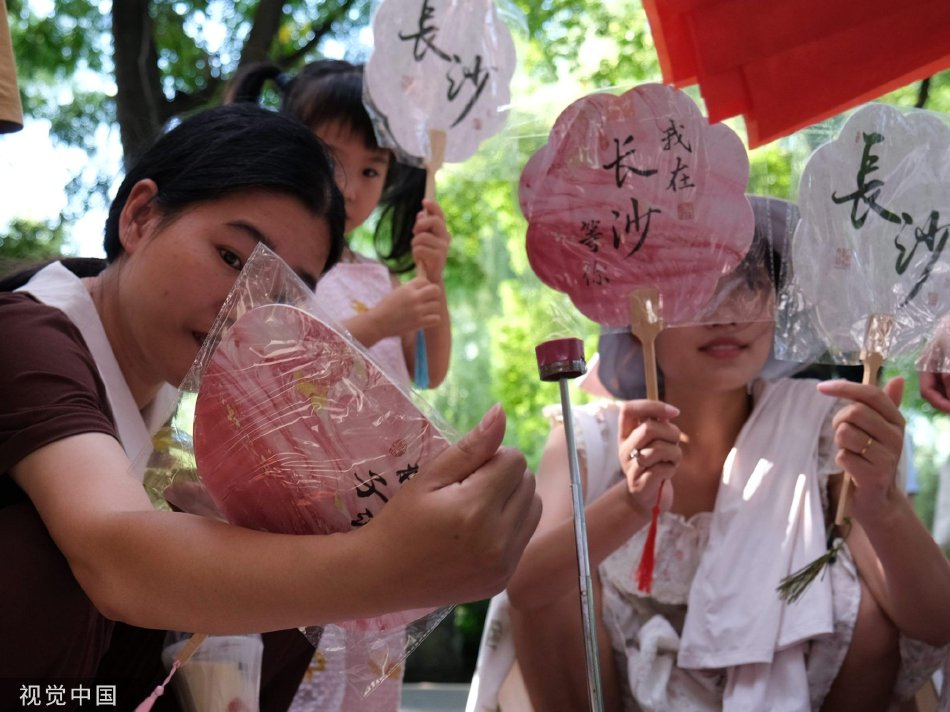 欧美老妇