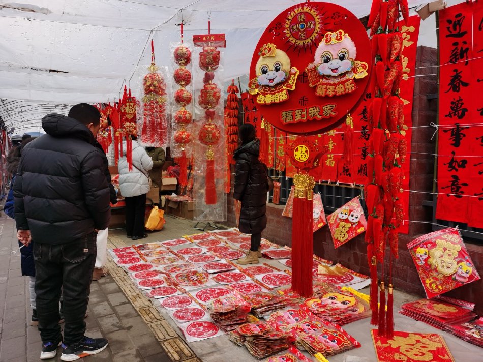 越南女人一级片