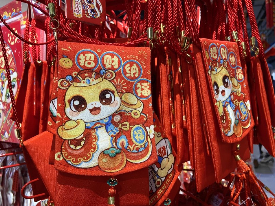 亚洲色五月