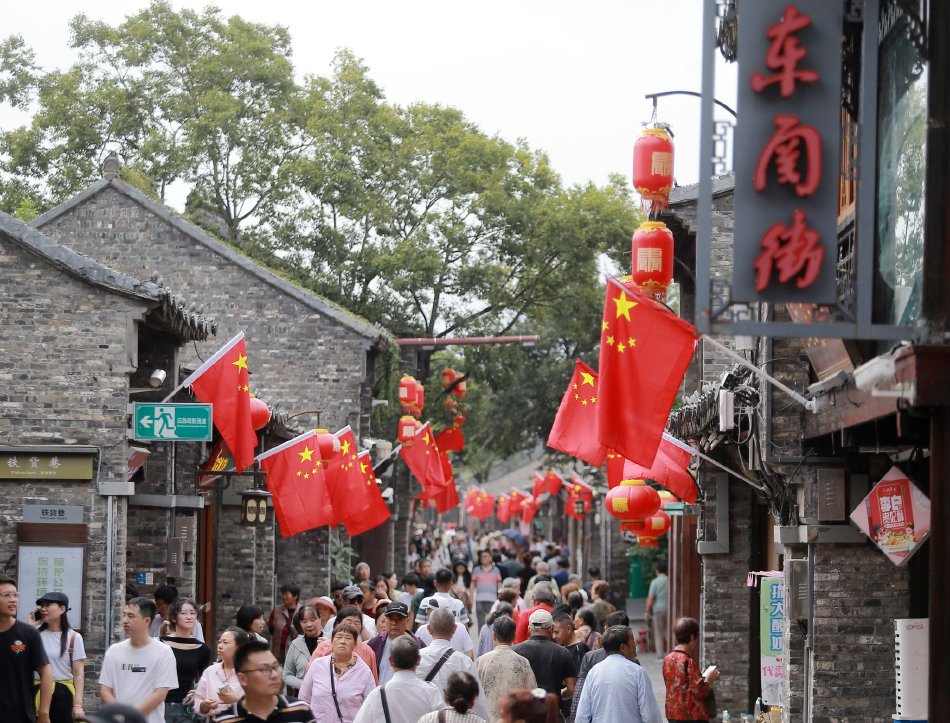 皮裤