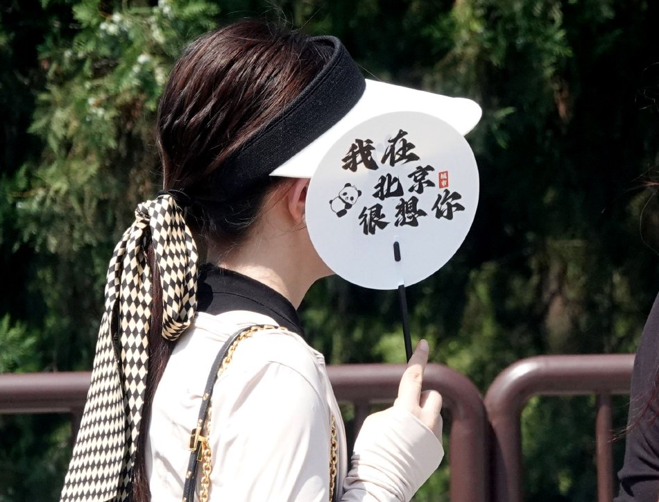 非常刺激的房事视频