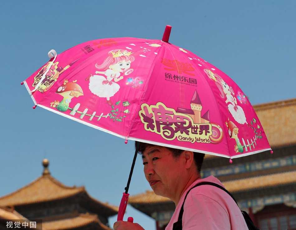 女则所偷拍