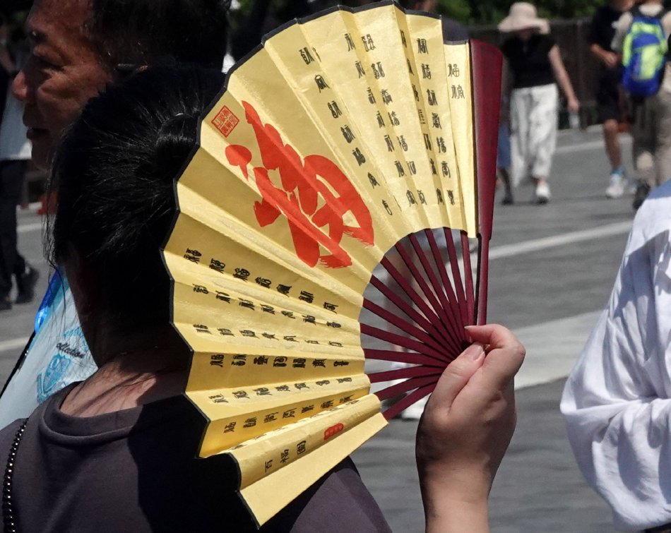 肥婆一级片