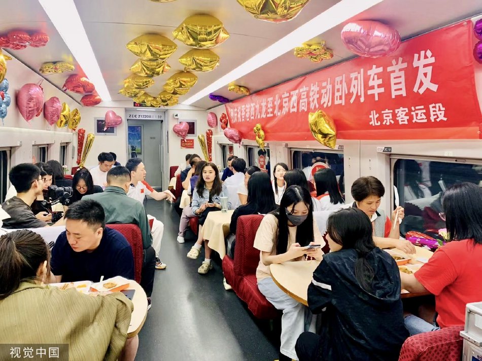 巨漢