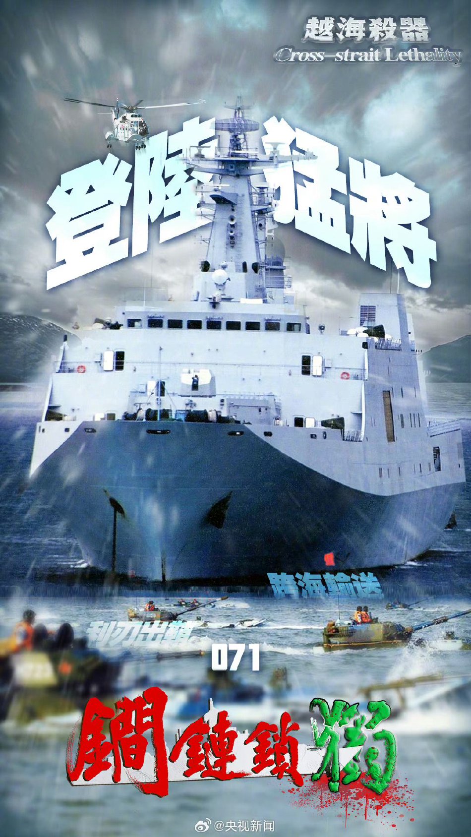 刘亦菲 性爱 视频