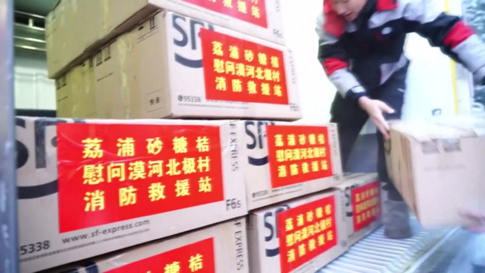 与上司疯狂做爰波多野结衣
