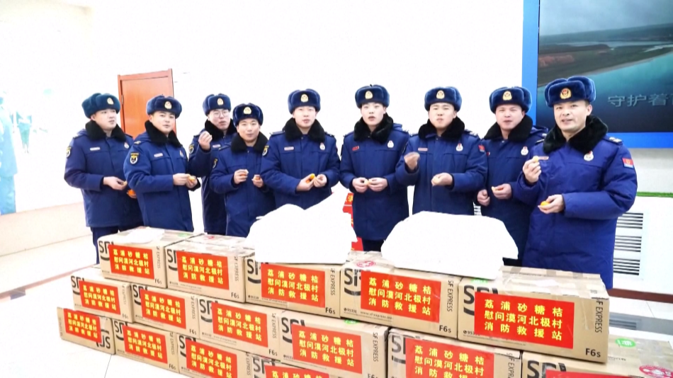 性爱直播