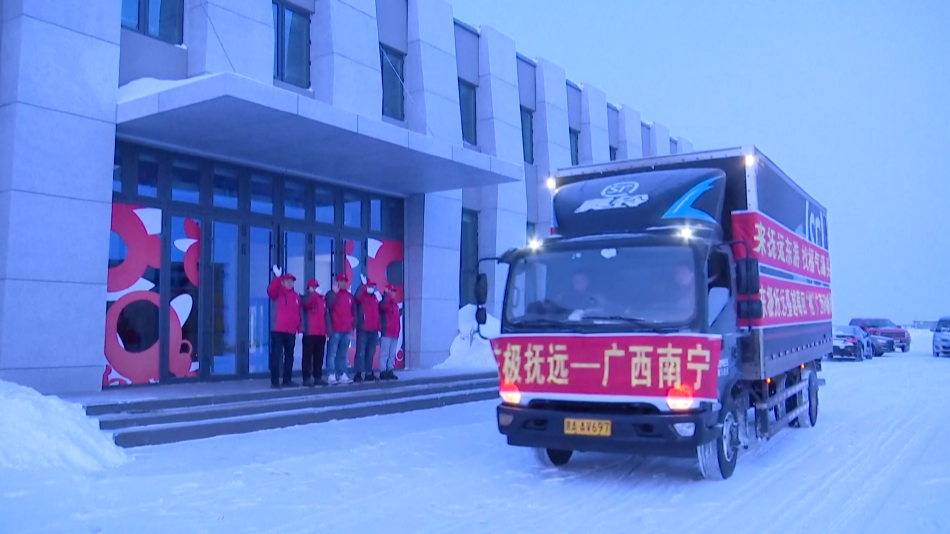 免费黄色在线观看高清