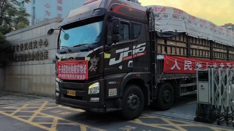 黄色网站站毛片2
