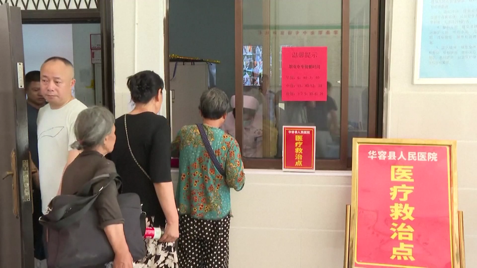 国产四川女人下面好黑
