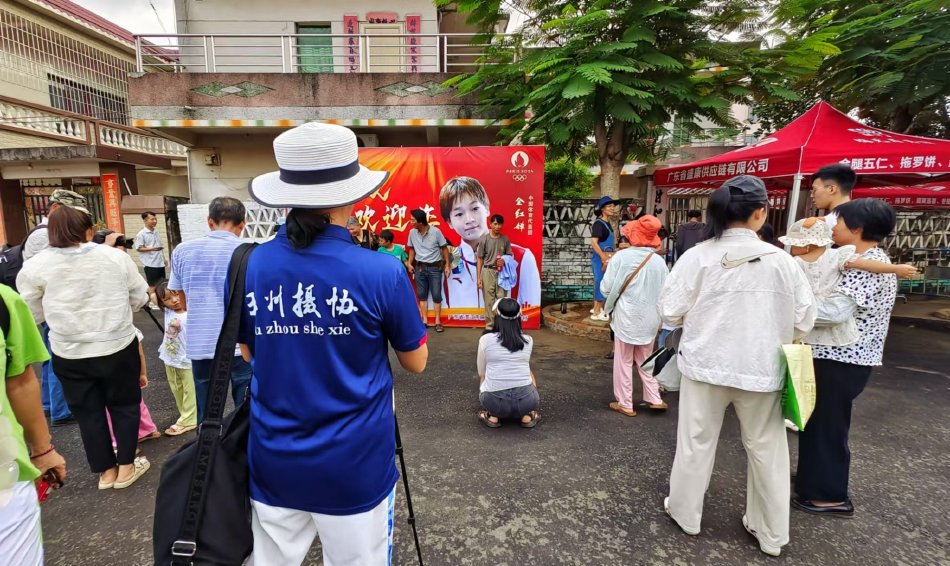 公主多情(慎),16 - 20,笔尖