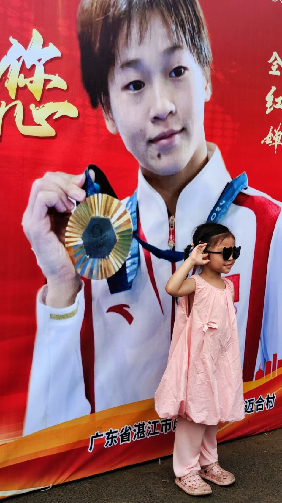 精品秘 一区二三区免费雷安