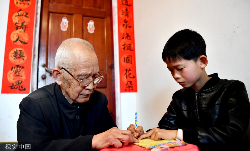 亚州老熟人妻在线