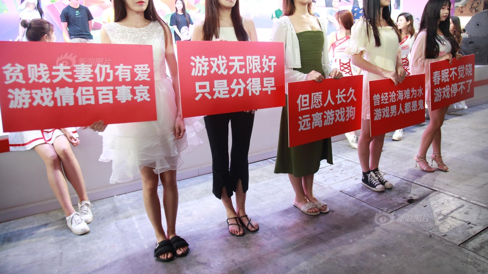 中国老太  性开放