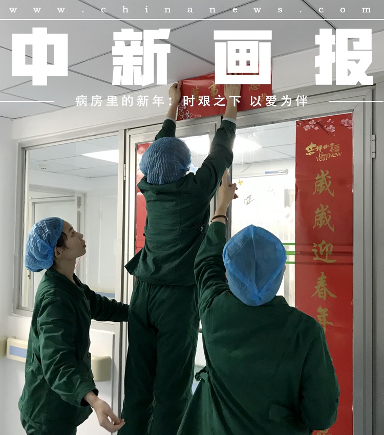 《便利店店长的教育》