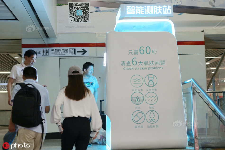 当众性爱黄色网站