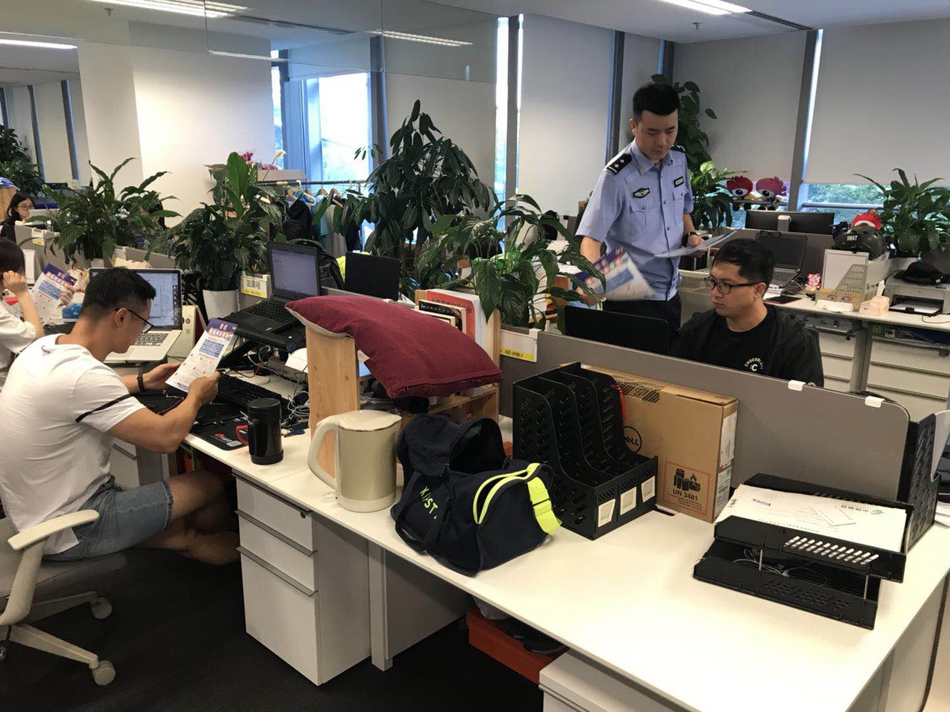 黄色网站在线观