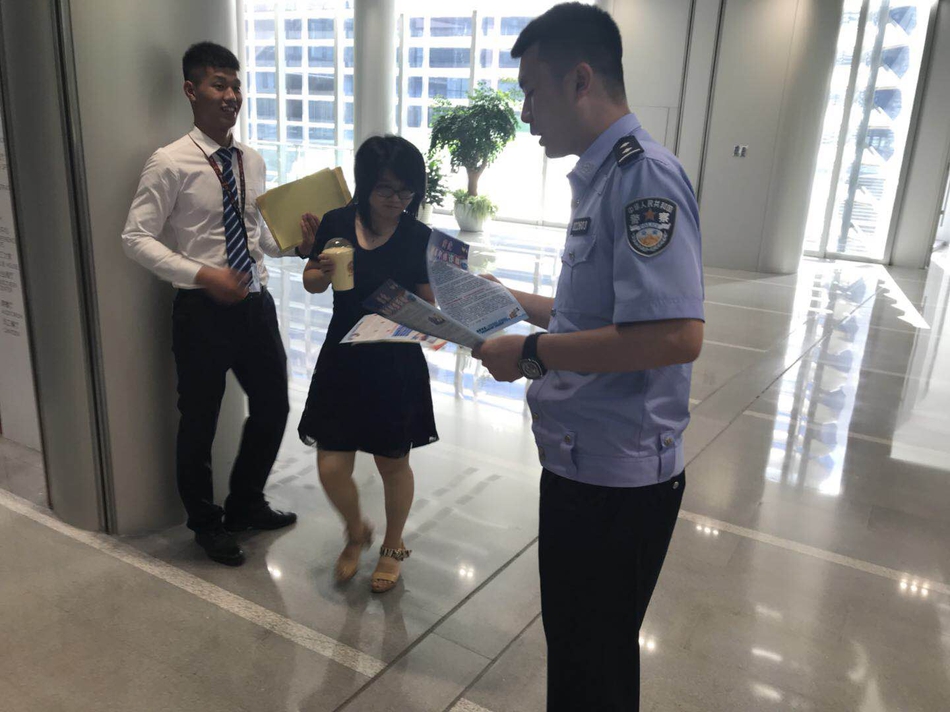x站下载