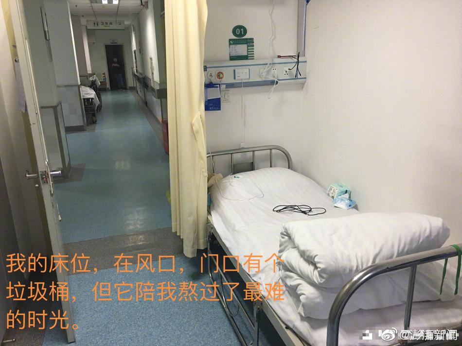 馮提莫乾爹