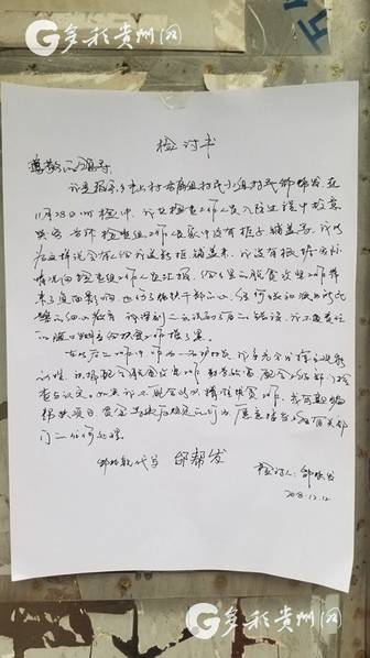7x7x7x任你躁在线观看软件优势
