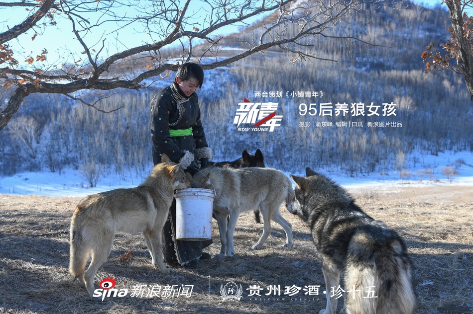 篮球世界杯冠军奖杯点燃北京高校激情