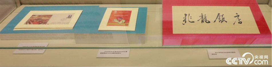 兄妹動漫