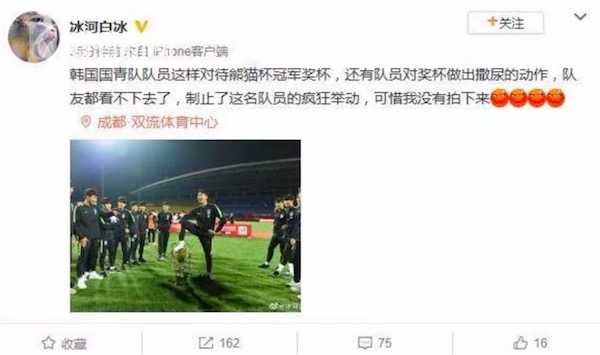 巴西人与性动交