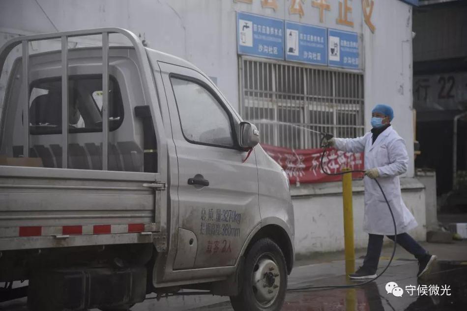 欧美性动态