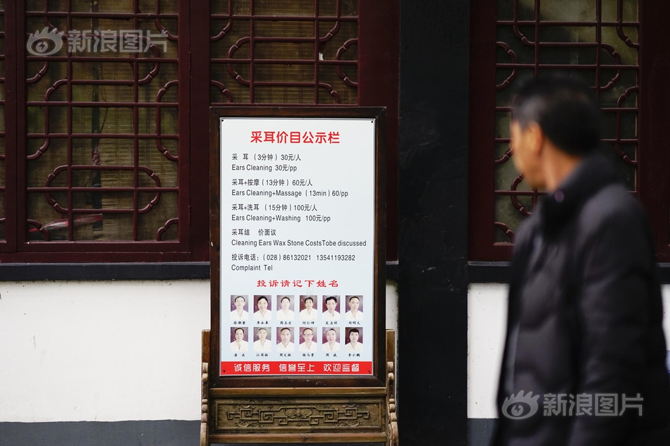 苍井空口交