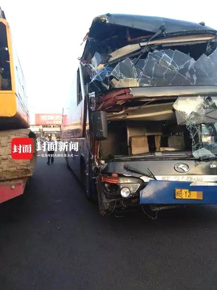 殴美Av在线