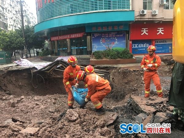 刀锋归来 《穿越火线：重返战场》角色资料曝光[多图]