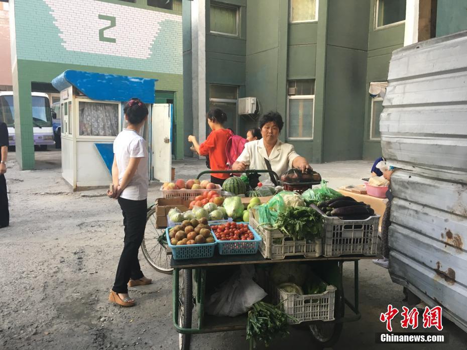 中国老妇有码性爱69Xxxxhd