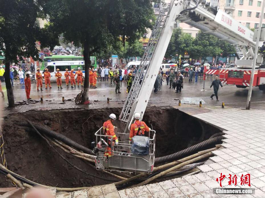 台湾氵级片网站