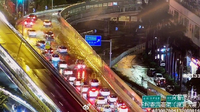 扒开 让老师的 进去视频